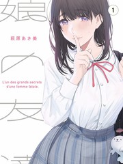 原神马影院综艺大咖