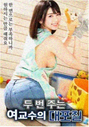 原神马影院星际穿越
