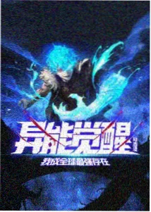 高原书集的市集摊位与阅读角示意图