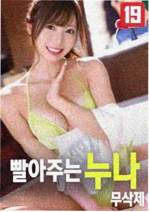 原神马影院末日重启