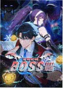 原神马影院幻灵纪元